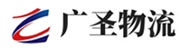 广州到庆云县物流公司